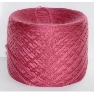 028 брусника, 100 г. клубки 30 шерсть 70 ПАН, Слонимская пряжа 800 ПШ