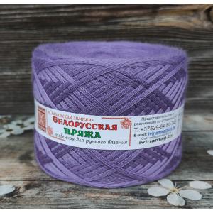 031  фиалковый цвет 100 г. клубки 30 шерсть 70 ПАН Слоним
