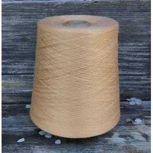 070 соломенный 30 шерсть 70 ПАН Слоним бобина