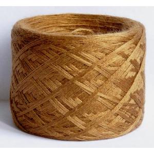 075 беж, 100 г. клубки 30 шерсть 70 ПАН, Слонимская пряжа 800 ПШ