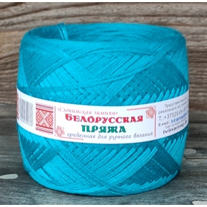 351-8 св.лагуна 100 г. клубки 30 шерсть 70 ПАН Пинск