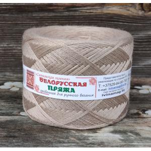 757 натуральный, 100 г. клубки 30 шерсть 70 ПАН, Слоним