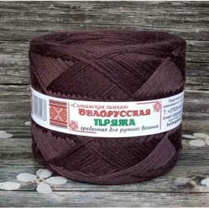 765 баклажан 100 г. клубки 30 шерсть 70 ПАН Слоним