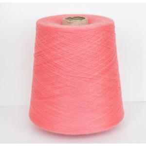 787  розовый лепесток, Слоним, 30 шерсть 70 ПАН, бобина