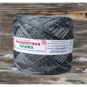 810  м.т. стальной, 100 г. клубки 30 шерсть 70 ПАН Слоним