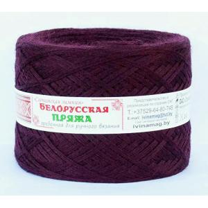 811 свекольный, 100 г. клубки 30 шерсть 70 ПАН, Слонимская пряжа 800 ПШ