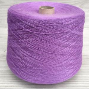 813  пепельная роза, 30 шерсть 70 ПАН Слоним бобина