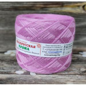 818  нежная сирень 100 г. клубки 30 шерсть 70 ПАН Слоним