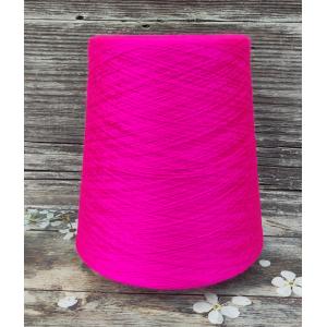 824 королевская фуксия, бобина, 30 шерсть 70 ПАН Слоним