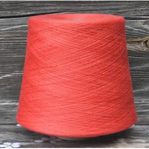 826 кораловый риф, бобина, 30 шерсть 70 ПАН Слоним