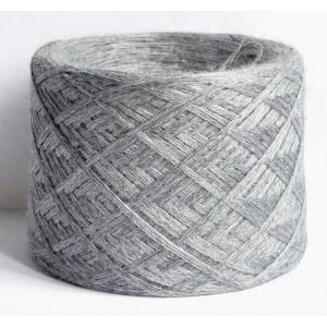 832 м. серый, 100 г. клубки 30 шерсть 70 ПАН, Слонимская пряжа 800 ПШ