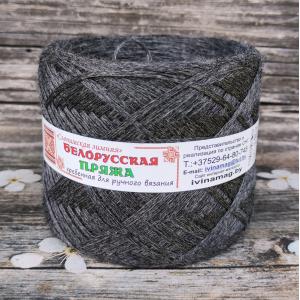 845 м. т. маренго 100 г. клубки 30 шерсть 70 ПАН Слоним