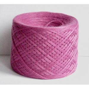 873 королевская сирень, 100 г. клубки 30 шерсть 70 ПАН, Слонимская пряжа 800 ПШ