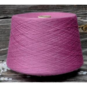 873 королевская сирень 30 шерсть 70 ПАН Слоним бобина