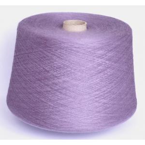 944 глициния 30 шерсть 70 ПАН Слоним бобина