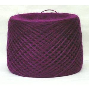 945 лиловая орхидея, 100 г. клубки 30 шерсть 70 ПАН, Слонимская пряжа 800 ПШ