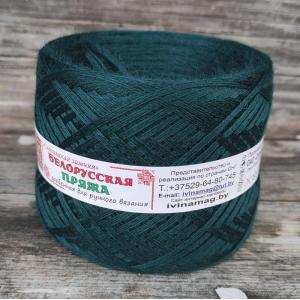 997 морской, 100 г. клубки 30 шерсть 70 ПАН, Слонимская пряжа 800 ПШ 