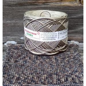 Меланж 456 «Океаник»