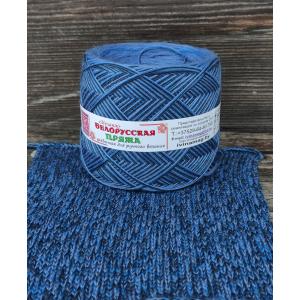 Меланж 462 «Галактика»