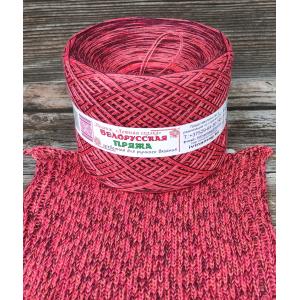 Меланж 905 "Коралловый риф"