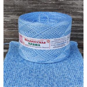 Меланж 929 "Барвинок"