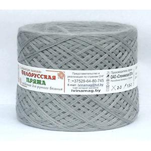 М37 св.серый, 100 г. клубки 30 шерсть 70 ПАН, Слонимская пряжа 800 ПШ