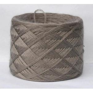 М52 м. серо- бежевый, 100 г. клубки 30 шерсть 70 ПАН, Слонимская пряжа 800 ПШ