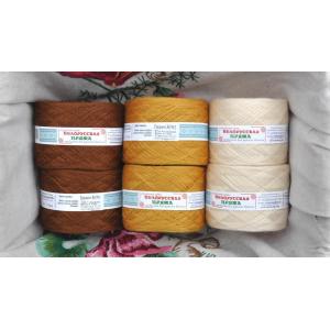 Набор для градиента №199