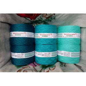 Набор для градиента №208