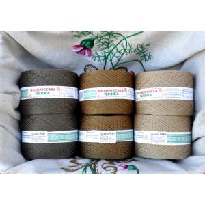 Набор для градиента №48