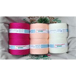 Набор для градиента №56