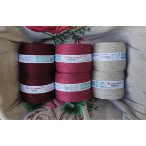 Набор для градиента №9