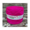 824 королевская фуксия, 100 г. клубки 30 шерсть 70 ПАН, Слонимская пряжа 800 ПШ