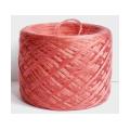 958 коралл, 100 г. клубки 30 шерсть 70 ПАН, Слонимская пряжа 800 ПШ