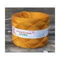 033  горчица 100 г. клубки 30 шерсть 70 ПАН Слоним