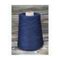 049 синий, бобина, 30 шерсть 70 ПАН Слоним
