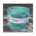 057 морской бриз 100 г. клубки 30 шерсть 70 ПАН Слоним