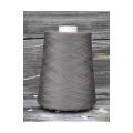 728 т.серый, бобина, 30 шерсть 70 ПАН Слоним