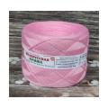 961 розовое сияние, 100 г. клубки 30 шерсть 70 ПАН, Слоним